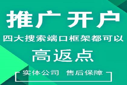 百度信息流广告在教育培训行业的实战案例